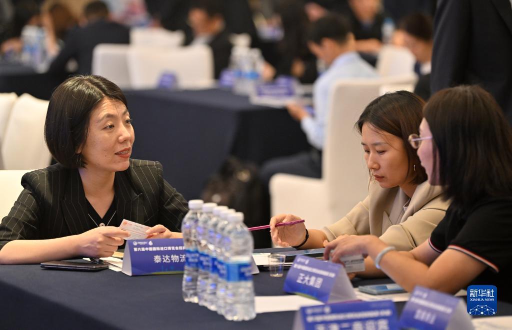 乐通老虎机官方网